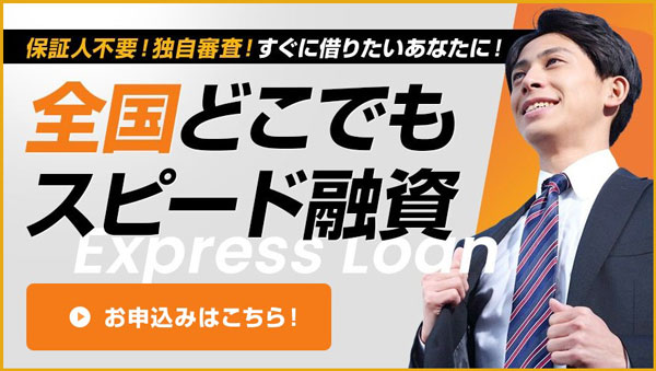 サイト名バナー